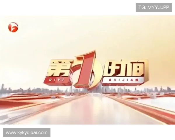 安徽经济生活频道高清直播在线观看